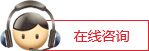 在線(xiàn)咨詢(xún) 信報(bào)箱廠(chǎng)家,不銹鋼信報(bào)箱,小區(qū)信報(bào)箱